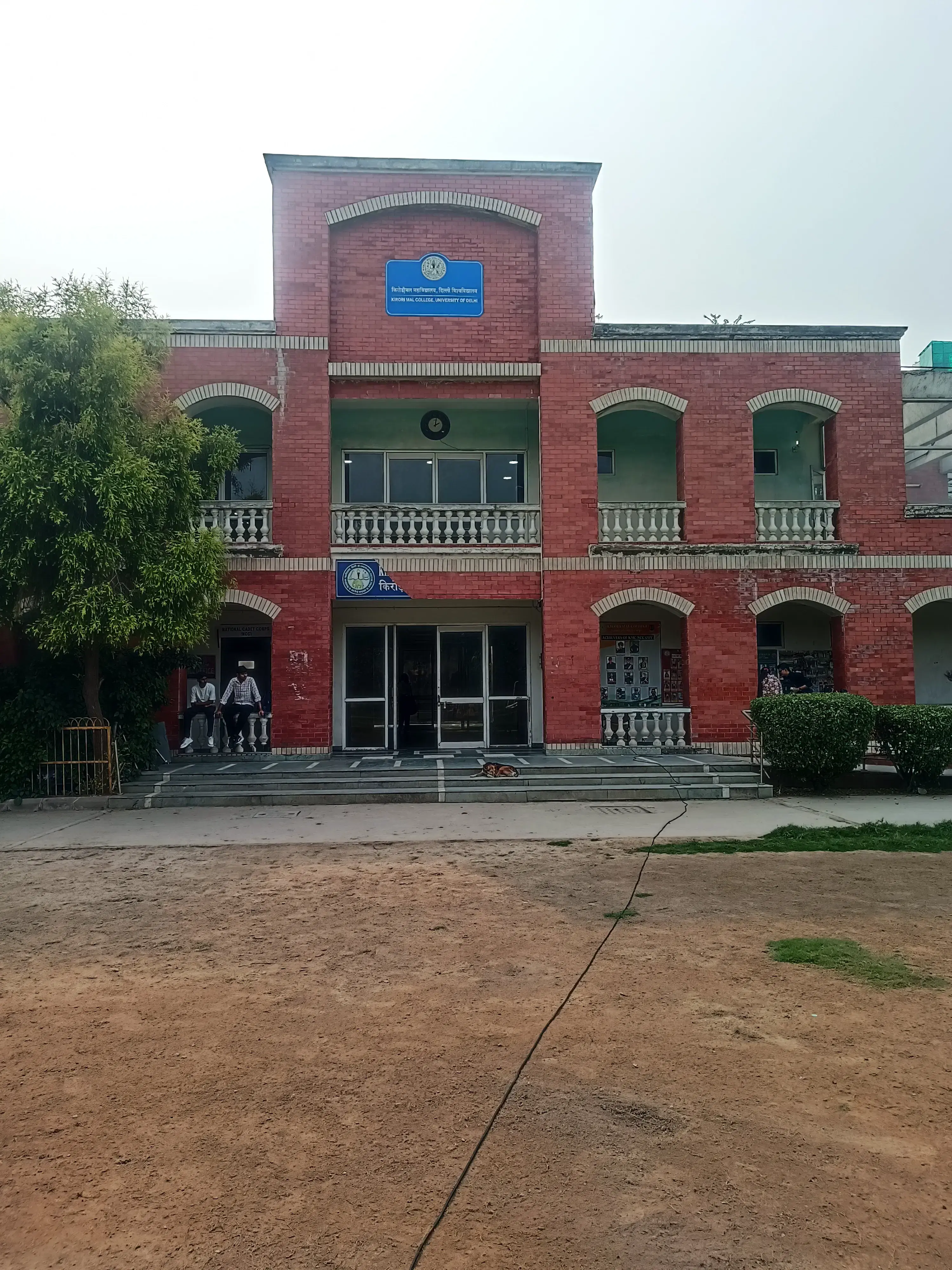 Kirori Mal College Academic Building photo 13